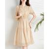 Si Shui Nian Hua Women's Elegant A-line V-neck Dress