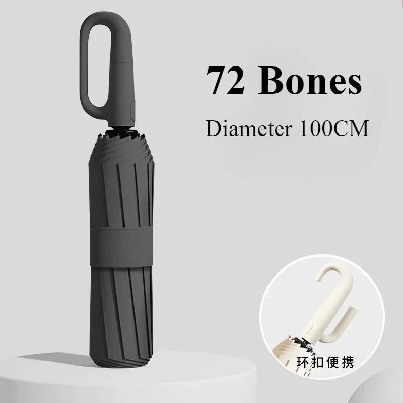 Strong Windproof Automatic Umbrella Buckle Handle 72 Bone Sunshade Large Uv Protection Folding Men's Rain Umbrellas for Women