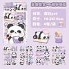4 Sheets Scrapbook Stickers Set Cute Small Pink Animals Transparent Calendar Diary Book Sticker Scrapbooking Decorative Stickers