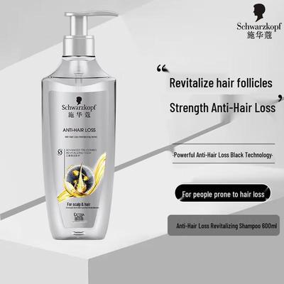 Шампунь для восстановления против выпадения волос Schwarzkopf