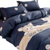 Quilt Cover Single Three-piece Set Four-piece Single Student Dormitory Bedding Autumn and Winter Bed Sheet Quilt Cover Sheet