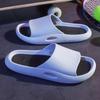 New Men's Cartoon Slippers: Summer Soft Bottom, Trendy Outdoor Wear, and Bathroom Sandals for Couples
