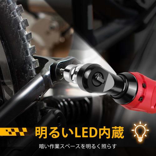 DayPlus Cordless Electric Slim Ratchet, 3/8" (9.53mm) Copper Core Motor, Compact Design, 40Nm Powerful Torque, Includes Two 12V 1.5Ah High-Capacity Ba