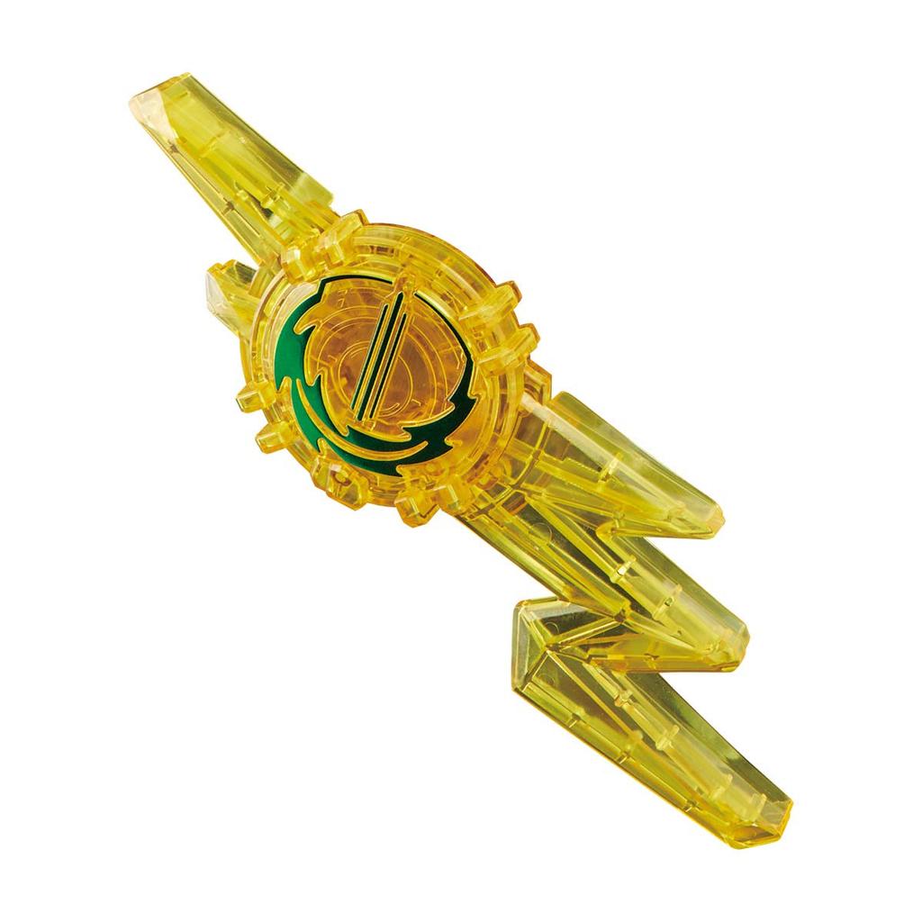 Kamen Rider Saber DX Thunder Sword Yellow Thunder Emblem Lamp Door Arangina Wonder Ride Book [Bandai] &