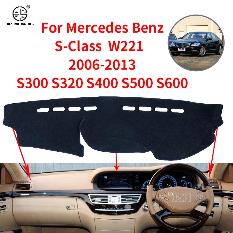 Для Mercedes Benz S-Class 2006-2013 W221 противоскользящий коврик на приборную панель солнцезащитный козырек коврик на приборную панель S-Klasse S300 S320 S400 S500 S600
