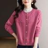 Весенне-осенний женский вязаный кардиган с круглым вырезом, свободный модный вязаный свитер, топ для женщин