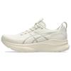 GEL KAYANO 32 Ткань Устойчивая к истиранию Низкие Марафон Длительные дистанции Физическая подготовка Тест и Экзамен 1012B838-250