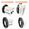Godox Переходник-адаптер для крепления Bowens с ML-GB [Совместим с AD300Pro, ML60iiBi, ML100Bi, ML60, ML30]