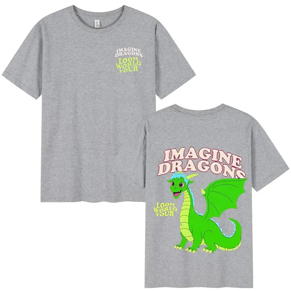 Футболка Dragon Loom World Tour 2025T Футболка Рок-группа Мультяшный Дракон Мужская модная хлопковая футболка высокого качества с коротким рукавом