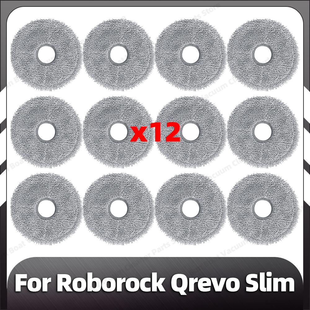 Совместимость с Roborock Qrevo Slim: сменная основная боковая щетка, фильтр HEPA, насадки для швабры, пылесборники, запасные части, аксессуары