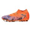 Puma Модный тренд будущего 8 Удобный Mg (Резиновые короткие шипы) Ткань из искусственной травы Прочная посадка Футбольные бутсы Мужские футбольные бутсы 108432-01