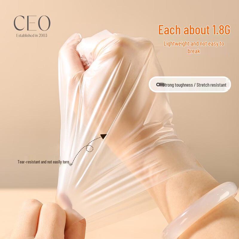 Xiyio Super Tough Disposable Gloves