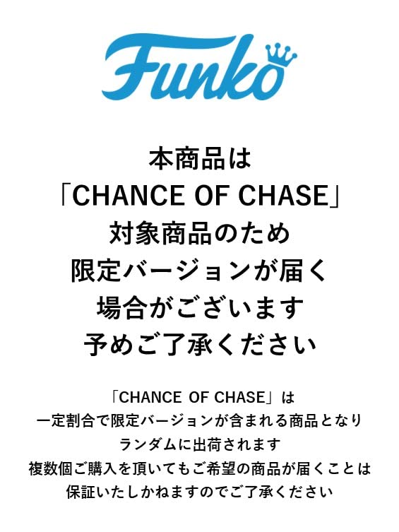 Marvel Figure Wasp Funko Marvel Funko Ant-Man Pop!