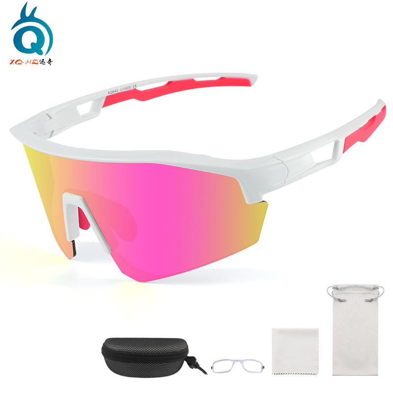 Cycling glasses, mountain bike sports windproof goggles, cycling equipment, marathon running glasses