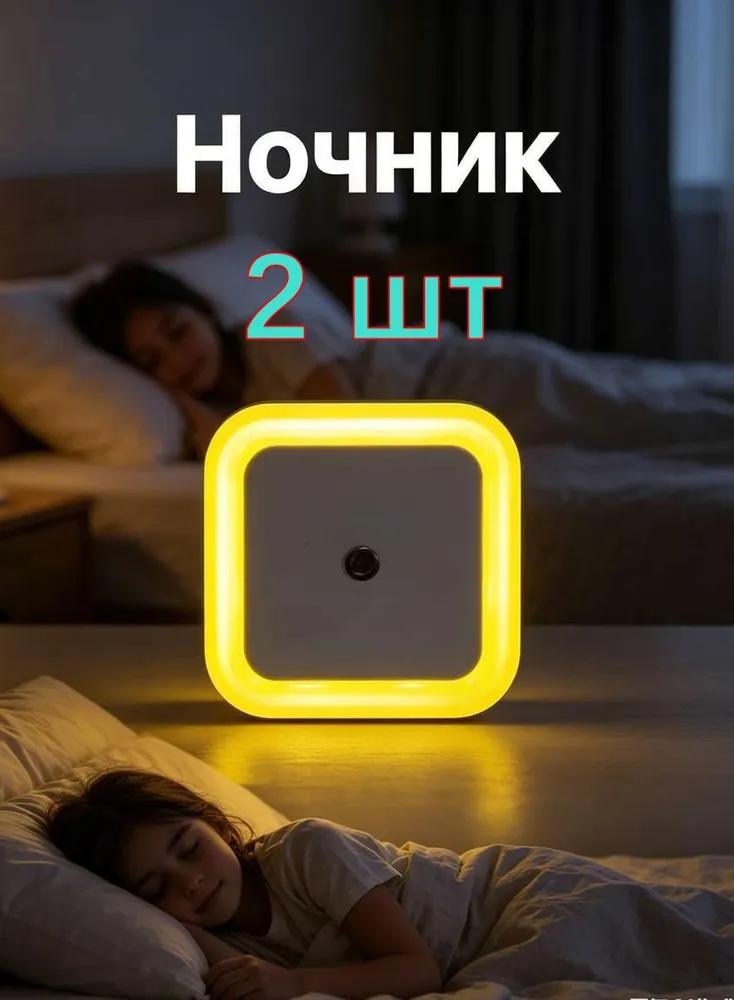Desk Lamp