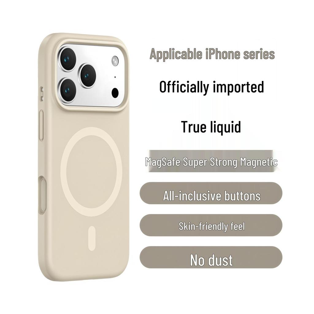Чехол для iPhone 17 Pro Max / iPhone 16 из жидкого силикона, магнитный, мягкий, ударопрочный