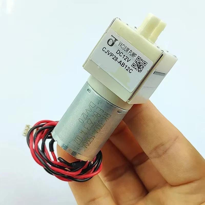 1 шт. DC 12V Микромотор 370 - Мини Вакуумный Воздушный Насос Отрицательного Давления для DIY Робота-Подметалки Очистителя