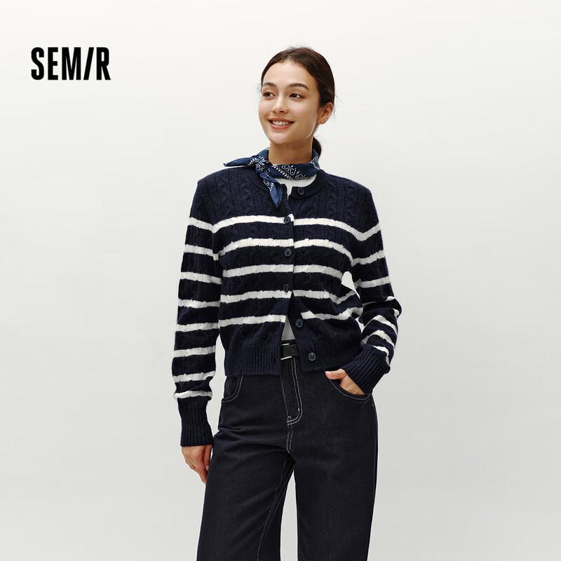 Semir Women's Winter Cable Knit Round Neck Cardigan