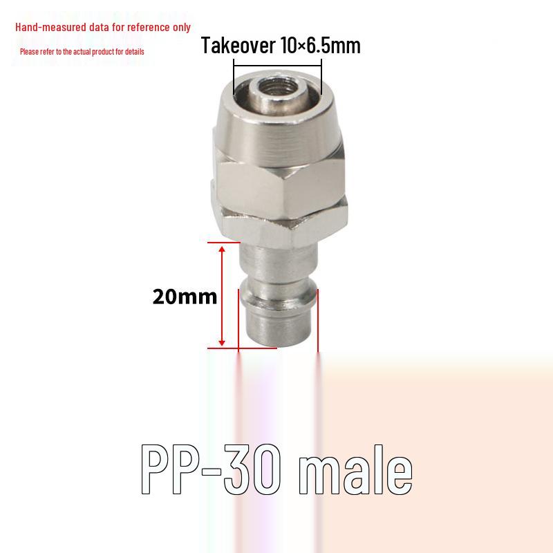 SP20 Европейский самоблокирующийся пневматический быстроразъем - Немецкий и американский стиль, тройной соединитель для воздушного шланга