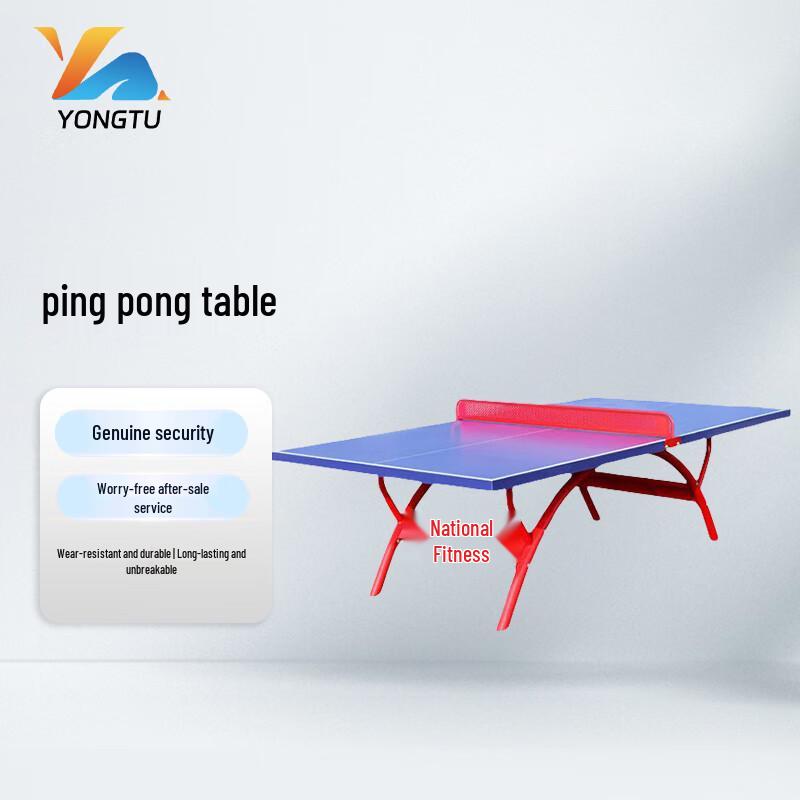 Yongtu Outdoor Foldable Table Tennis Table