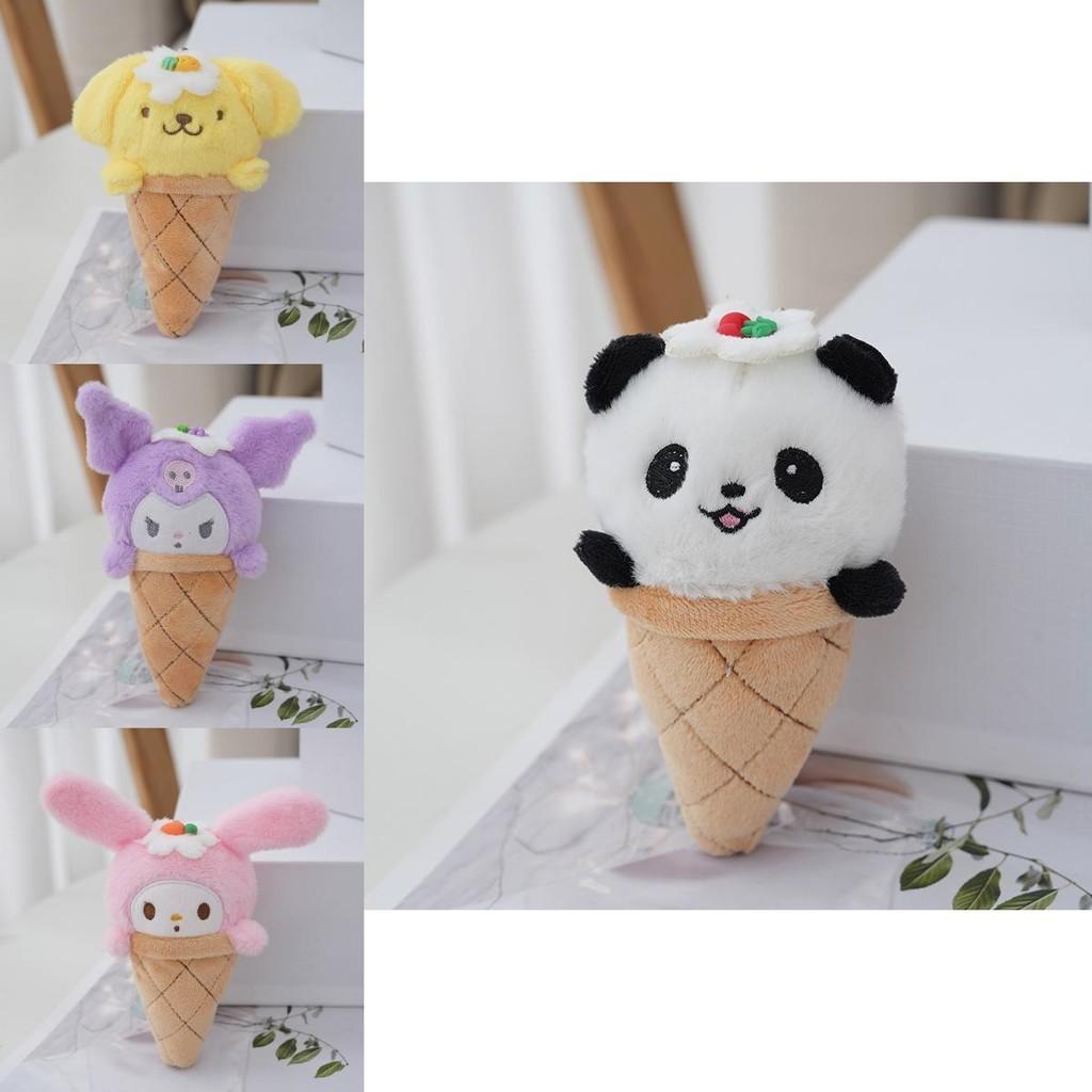 Cute Sanrio Ice Cream Plush Keychain My Melody Kuromi Panda Dog 13cm