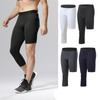 Men's Active Pants Cycling Tight Compression Running Sports Cropped One Leg Leggings Basketball Fitness Trouser