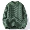 Men Trendy Knitted Sweater Casual Warm Inner Loose-fit Pullover Cozy Round Neck Soft Supple Fall Winter Fashion