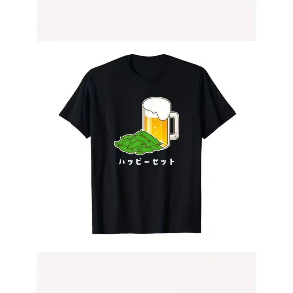 Funny Happy Set Beer and Edamame Graphic T-Shirt Japanese Izakaya Themed Casual Short Sleeve Tee Comfortable Casual Loose Fit