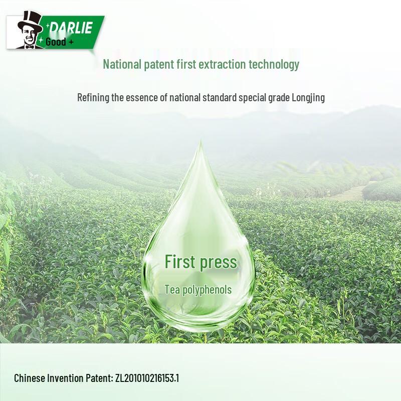 Darlie Tea Fresh Longjing Green Tea Toothpaste (12 x 190g)