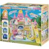 Epoch (EPOCH) Sylvanian Families Hoikuen [Minna no Hisama Hoikuen] S-68 ST Mark Certified Toy Dol...