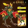 Stranger Things Demogorgon Monster Flower Alien Model Building Blocks Set for Kids