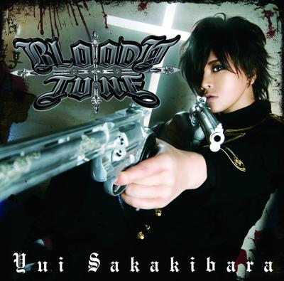 BLOODY TUNE лимитированный (первое издание) (с DVD)