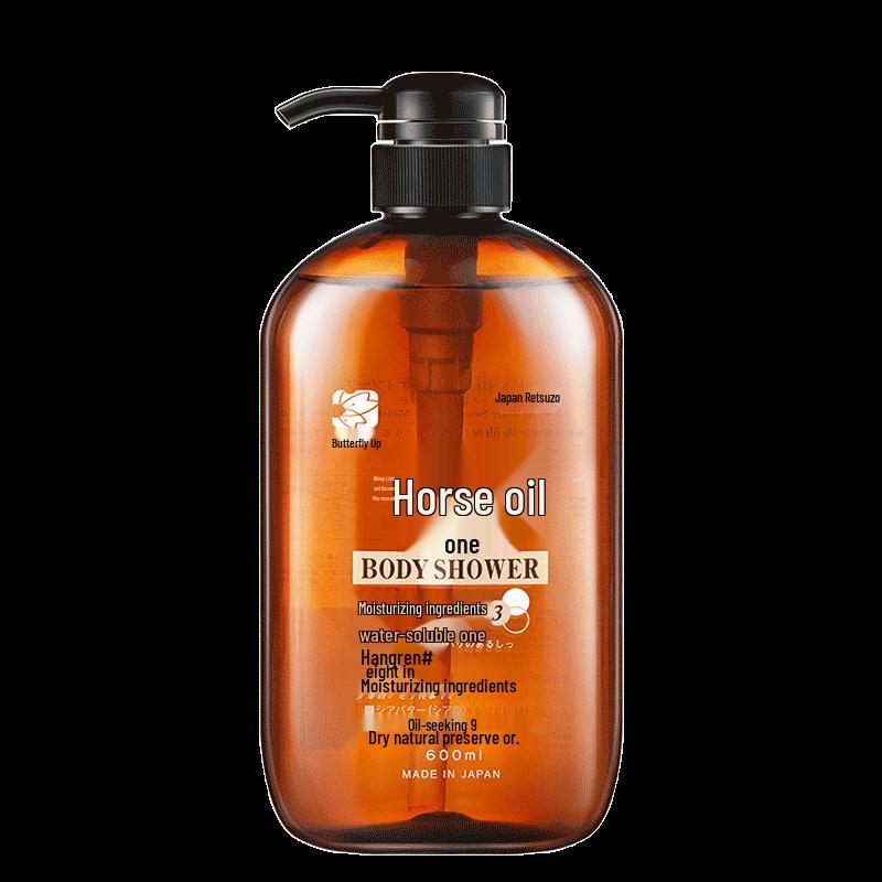 Dieyin Moisturizing Horse Oil Shower Gel