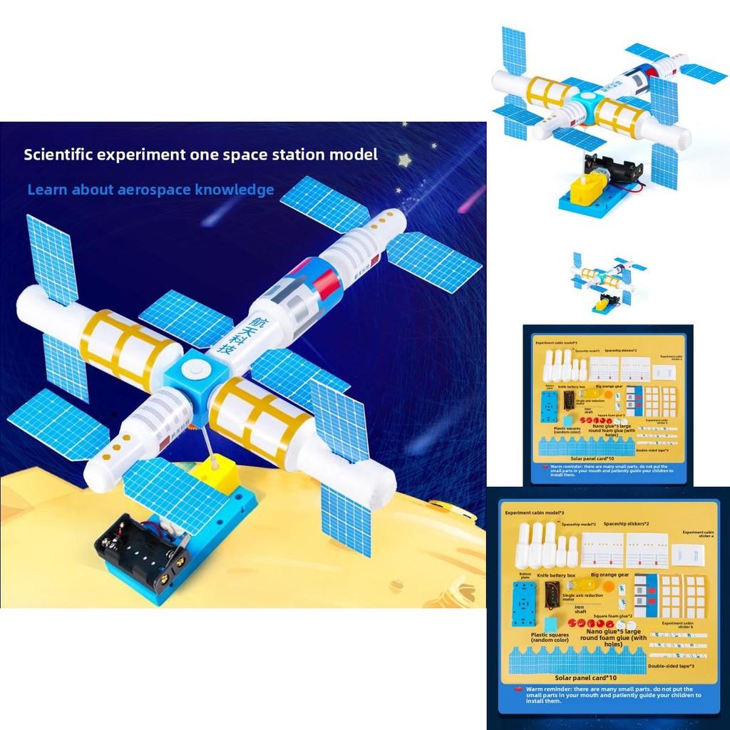 Space Station Physics Toy With Electric Features For Childrens Learning And Creativity