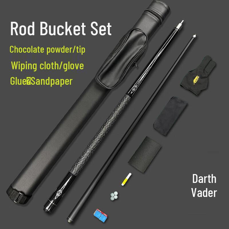 Китайский бильярдный кий Yidong Black Technology 11,5 мм