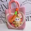 Cartoon Cute Labubu Keychain Pendant  Funny Car Keychain Exquisite Creative Backpack Decoration Accessories Gifts