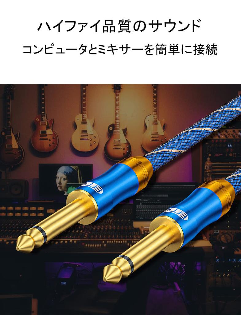 Гитарный кабель EMK гитарный уплотнитель 3M стандартный штекер папа-папа нейлон металл для электрического синего цвета 6,35 мм 1/4" [тяжелый и разъем]