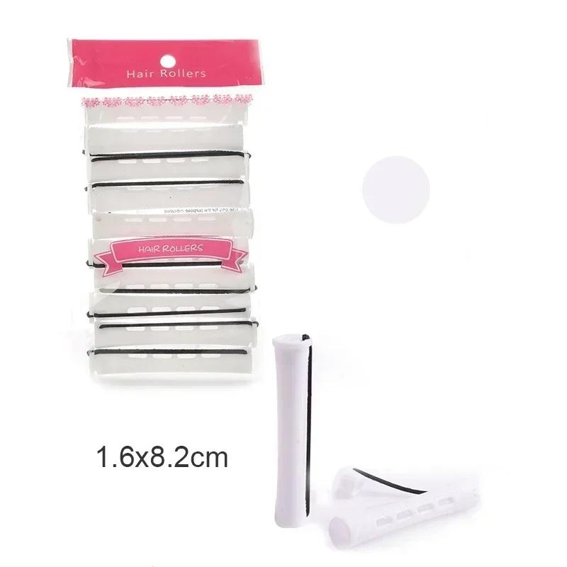 10 шт. бигуди для завивки волос без нагрева короткие стержни для холодной завивки волос бигуди для завивки волос бигуди для завивки волос