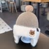 Wool Ear Protection Hat Soft Children Beanies Baby Wear Woolen Knitted Hats  Infant