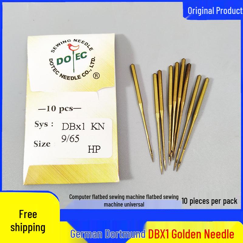 Иглы для швейной машины против пропусков Золотые Плоскодонные DBX1/DBx1