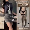Sexy underwear Sexy female secretary hip skirt Uniform suit Stewardess Professional nightclub Cosplay free