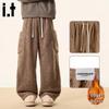 :CHOCOOLATEit Men's Sherpa Lined Loose Straight-Leg Pants
