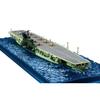 Aoshima 1/700 Серия Wave №6 Японский авианосец Синано Пластиковая модель, Зеленый, Средний размер