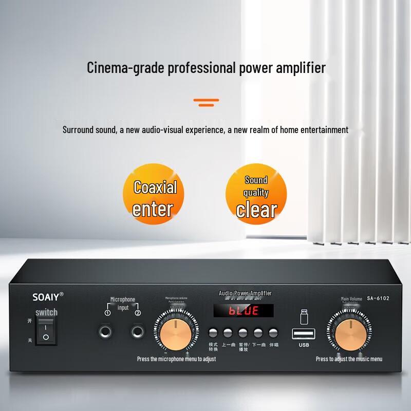 Soaiy SA-6102 Высокомощный Bluetooth PA усилитель