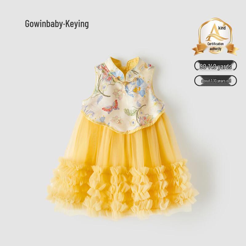 GOWINBABY Элегантное новое летнее платье для девочек в китайском стиле, без рукавов, с воротником-стойкой