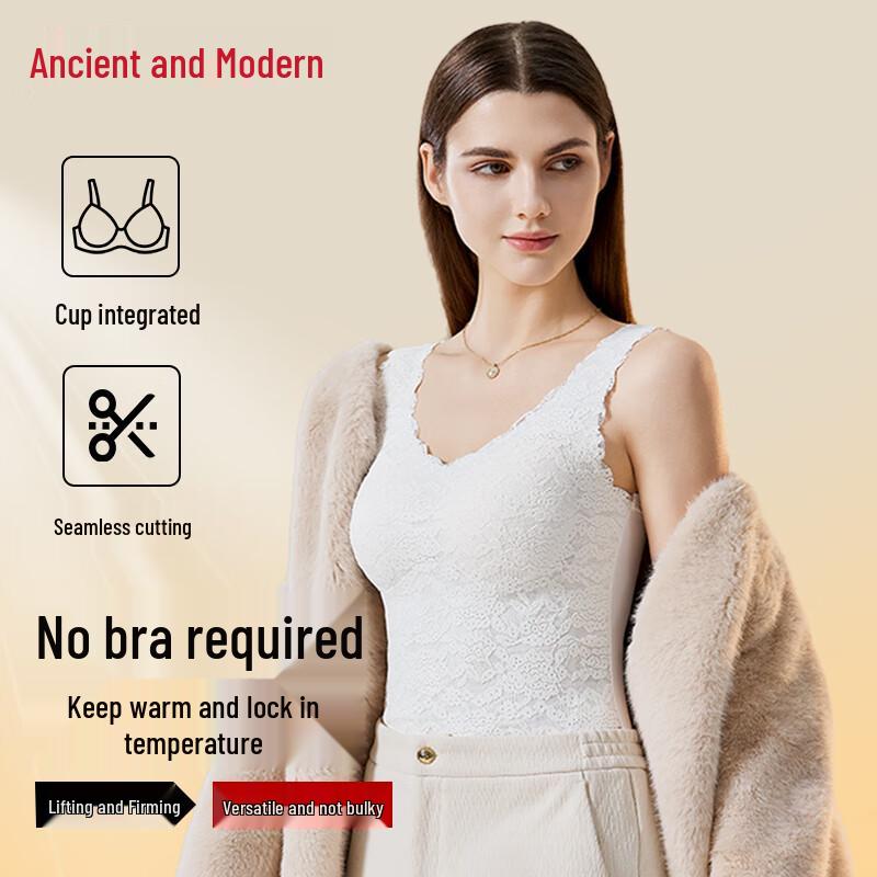 GUJIN Women's Seamless Padded Lace V-neck Thermal Vest
