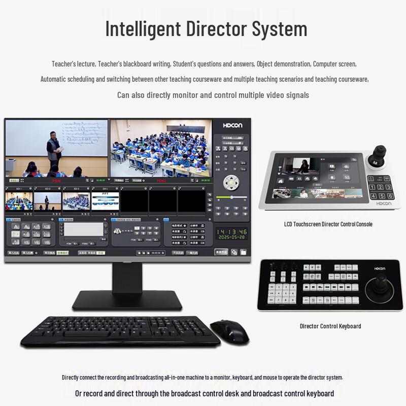 HDCON 1080P HD Система видеоконференцсвязи и прямой записи (Китайская версия)