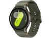 Samsung Galaxy Watch 7 44 мм Bluetooth - Зеленый