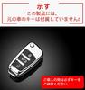 KUNIO Custom Folding Key Case Key Cover Key Cover Key Holder Silicone for Car