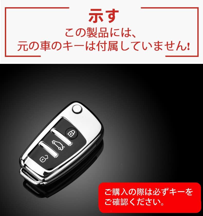 KUNIO Custom Folding Key Case Key Cover Key Cover Key Holder Silicone for Car